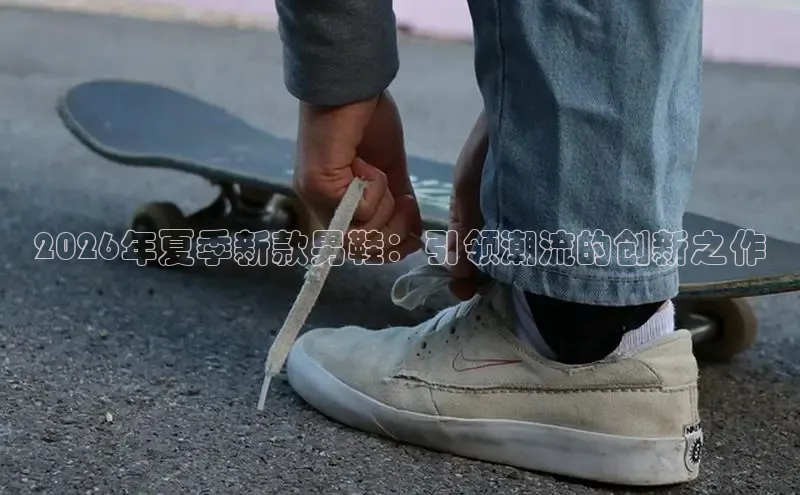 意昂2代理注册
