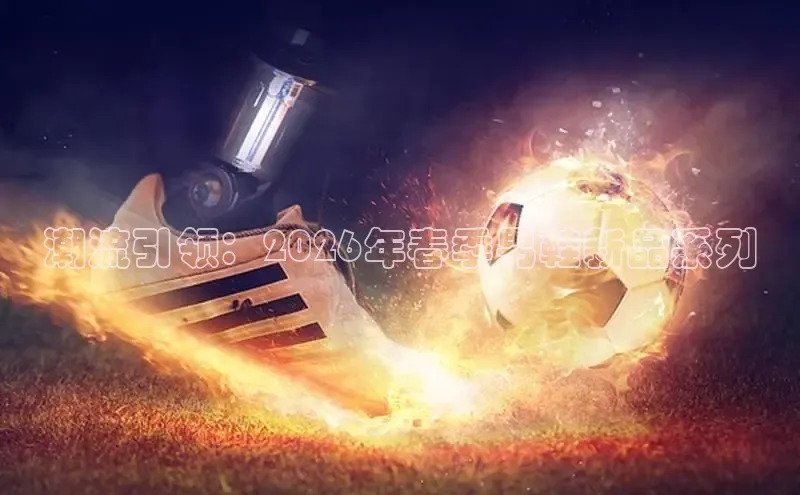 意昂2官方网站