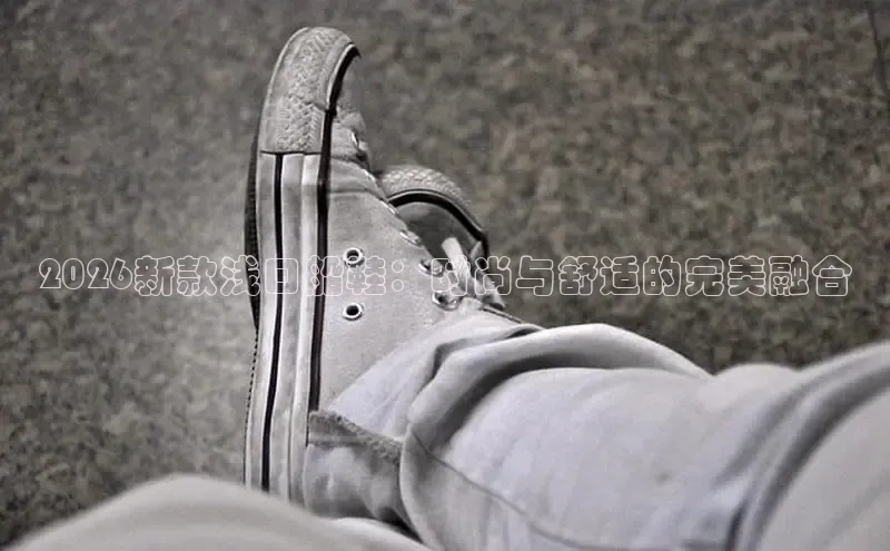 意昂2官方网站